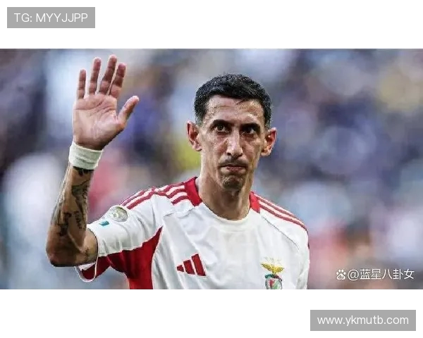 奥塔门迪：十人应战仍坚守信念，祝福迪马利亚未来顺利