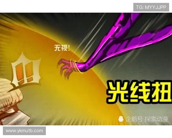 牛顿棺材板滑盖实锤!这些操作让科学家集体掀棺(2) 牛顿棺材板滑盖实锤!这些操作让科学家集体掀棺(2)