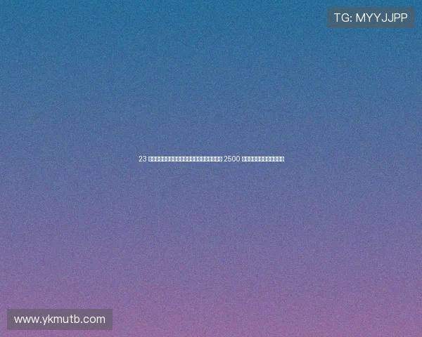 23 宀佹剰澶у埄鍥借剼椹句复鍦hタ缃楋紒绫冲叞 2500 涓囨鏁插畾涓満鏂版牳 23 宀佹剰澶у埄鍥借剼椹句复鍦hタ缃楋紒绫冲叞 2500 涓囨鏁插畾涓満鏂版牳